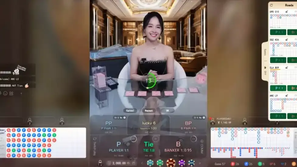 星空真人的主播百家乐引进美女主播元素，透明桌台大饱眼福