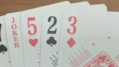 星空体育7鬼523游戏，是非常接地气的中国民间扑克牌游戏