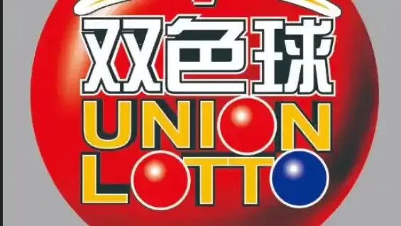 星空体育幸运双色球游戏，掌握简单易懂的玩法规则